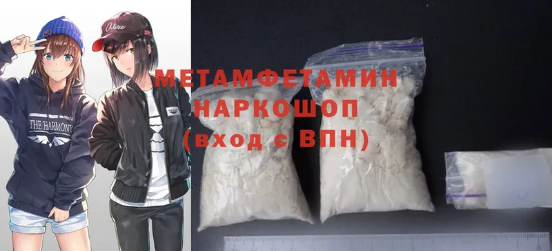 Продажа наркотиков Купино Псилоцибиновые грибы  Мефедрон  Cocaine  ГАШИШ  Марихуана 